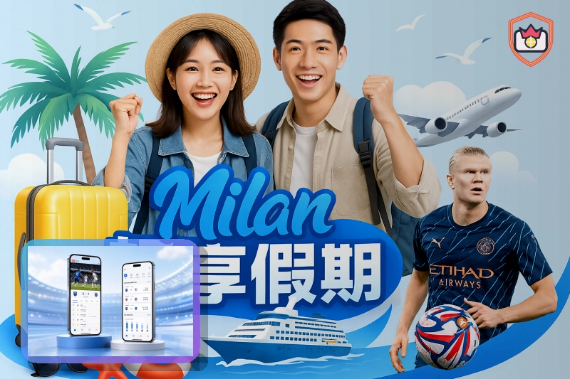 设备授权遇到疑问时，先回到C7娱乐官方渠道