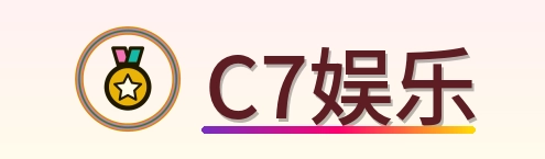 C7娱乐 Logo